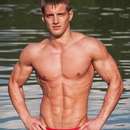 Male College Stud Requires Upscale Gent in Northern NH
